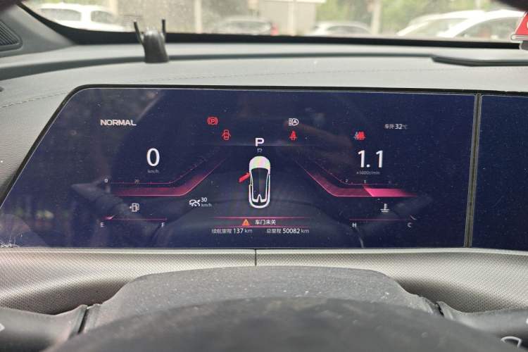 Used CHANGAN UNI-T 2021 1.5T Sport Edition Flagship Version Instrument Cluster