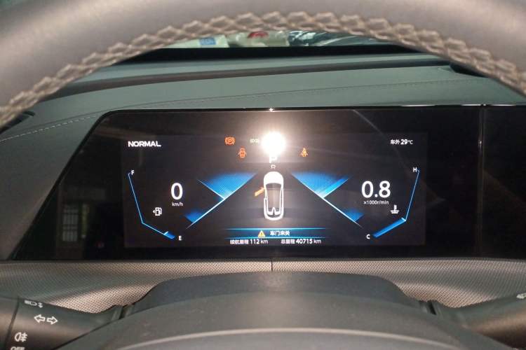 Used CHANGAN UNI-T 2021 1.5T Excellence Model Instrument Cluster
