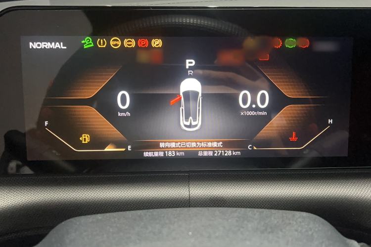 Used CHANGAN UNI-T 2021 1.5T Excellence Model Instrument Cluster