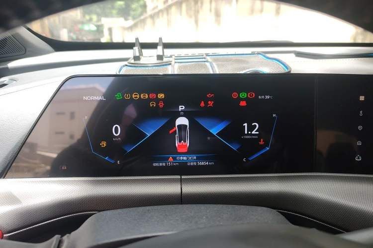 Used CHANGAN UNI-T 2021 1.5T Excellence Model Instrument Cluster