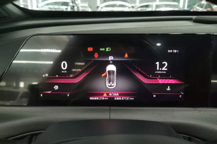 Used CHANGAN UNI-T 2021 1.5T Excellence Model Instrument Cluster