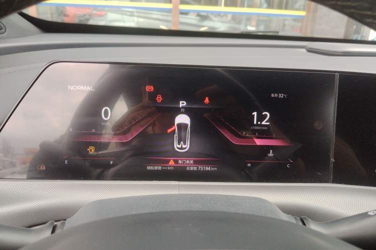 Used CHANGAN UNI-T 2021 1.5T Excellence Model Instrument Cluster