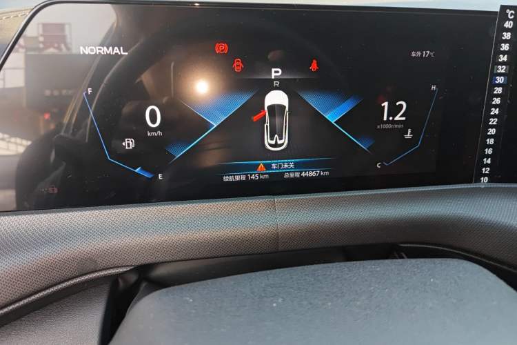 Used CHANGAN UNI-T 2021 1.5T Excellence Model Instrument Cluster