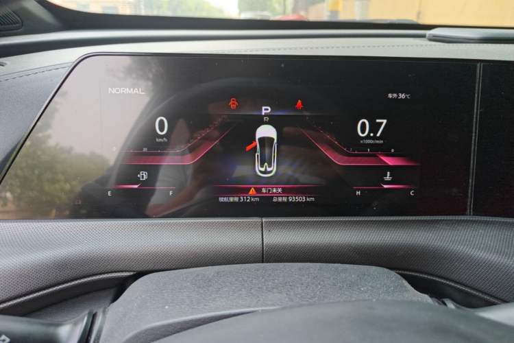 Used CHANGAN UNI-T 2021 1.5T Excellence Model Instrument Cluster
