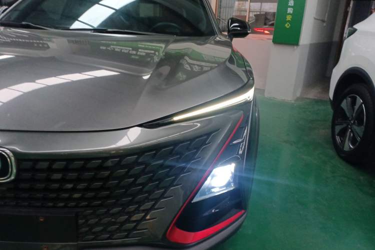 Used CHANGAN UNI-T 2021 1.5T Excellence Model Left Front Headlight