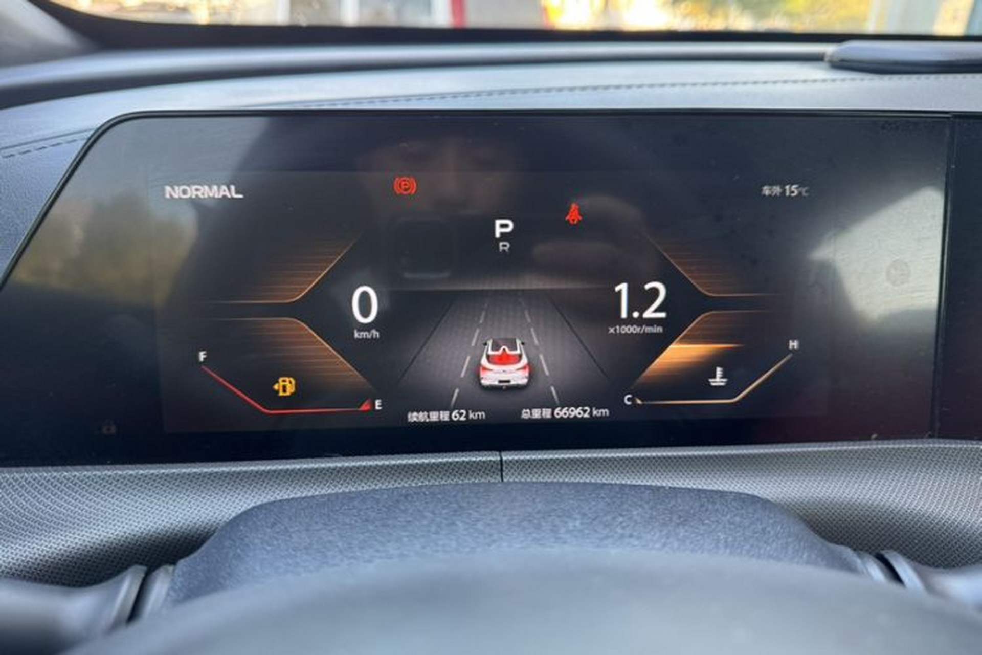Used CHANGAN UNI-T 2021 1.5T Excellence Model Odometer Close Up