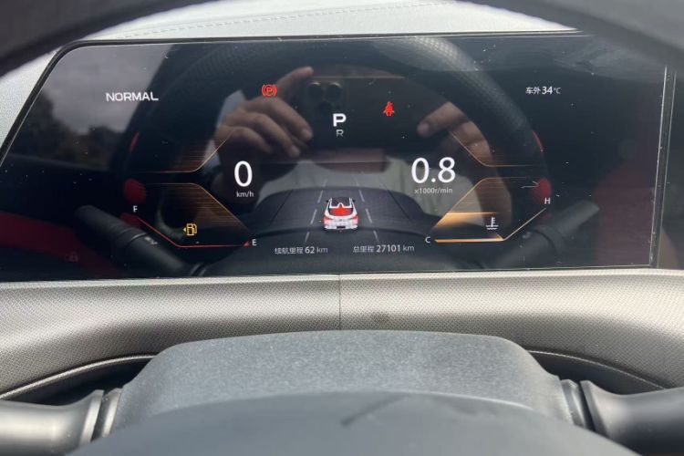 Used CHANGAN UNI-T 2021 1.5T Excellence Model Odometer Close Up