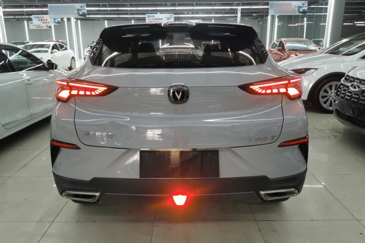 Used CHANGAN UNI-T 2021 1.5T Excellence Model Rear