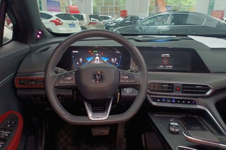 Used CHANGAN UNI-T 2021 1.5T Excellence Model Steering Wheel