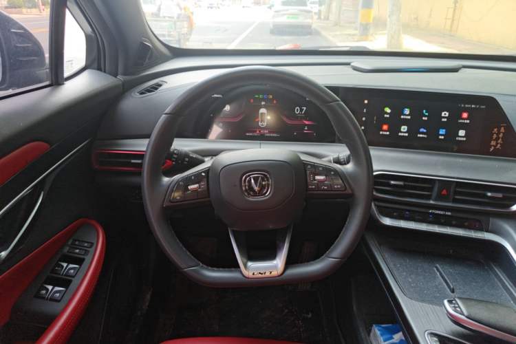 Used CHANGAN UNI-T 2021 1.5T Excellence Model Steering Wheel
