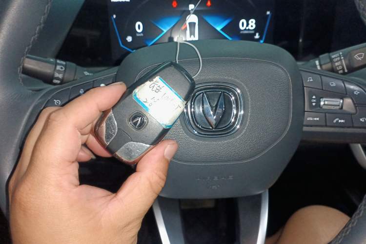Used CHANGAN UNI-T 2021 1.5T Excellence Model Vehicle Key