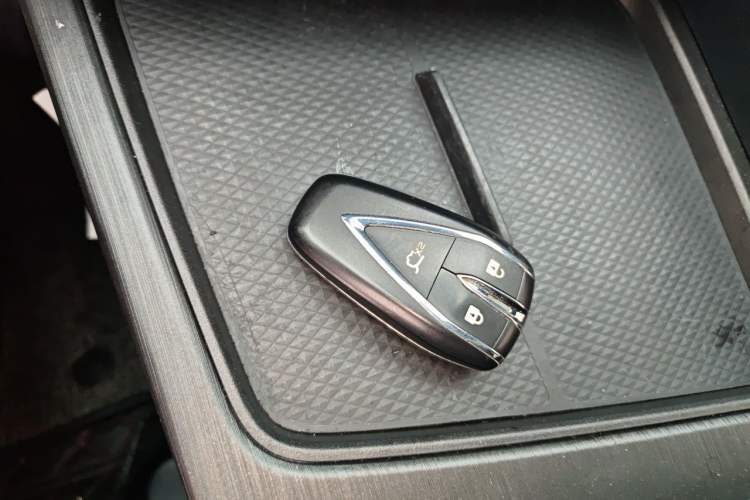 Used CHANGAN UNI-T 2021 1.5T Excellence Model Vehicle Key