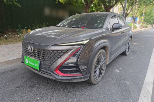 Used CHANGAN UNI-T 2021 1.5T Excellence Model