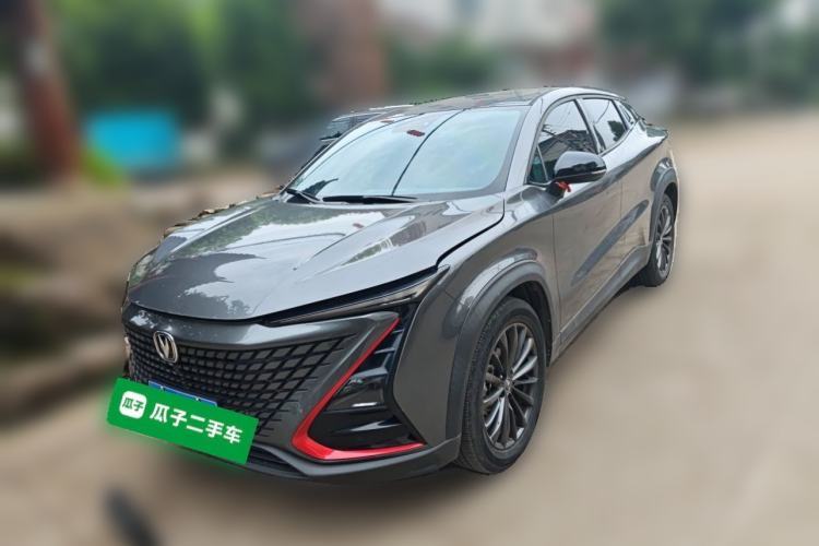 Used CHANGAN UNI-T 2021 1.5T Excellence Model Guazi used car, China used car export, Used car for sale, Used  cars, Cheapest cars for sale