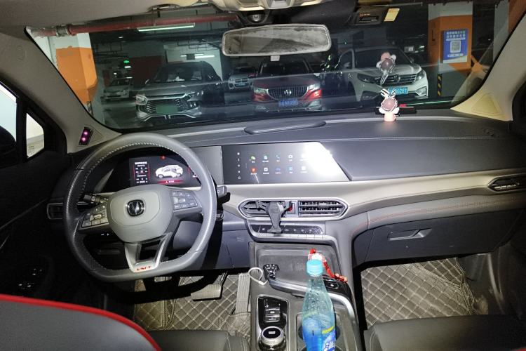 Used CHANGAN UNI-T 2021 1.5T Excellence Model Center Console