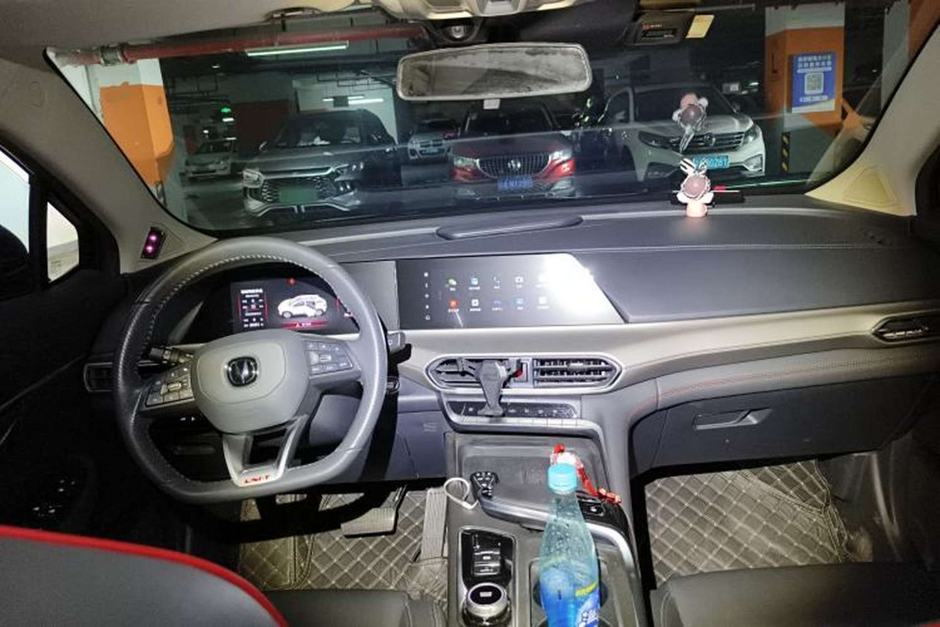 Used CHANGAN UNI-T 2021 1.5T Excellence Model Center Console