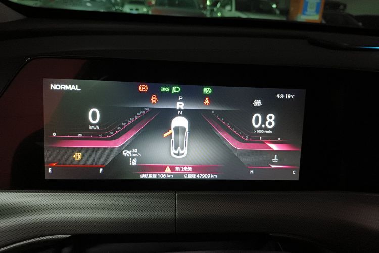Used CHANGAN UNI-T 2021 1.5T Excellence Model Instrument Cluster