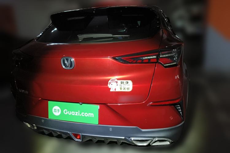 Used CHANGAN UNI-T 2021 1.5T Excellence Model Rear