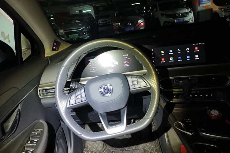 Used CHANGAN UNI-T 2021 1.5T Excellence Model Steering Wheel