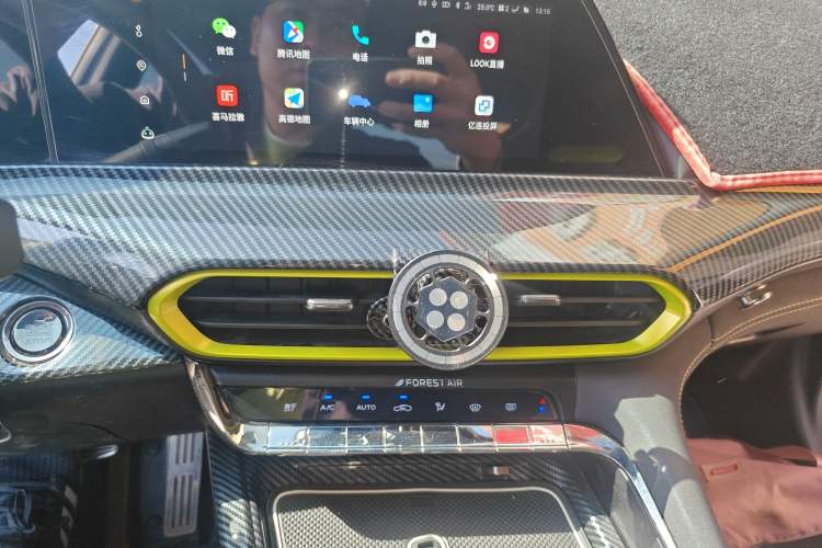 Used CHANGAN UNI-T 2021 1.5T Sport Edition Flagship Version Audio And AC Panel
