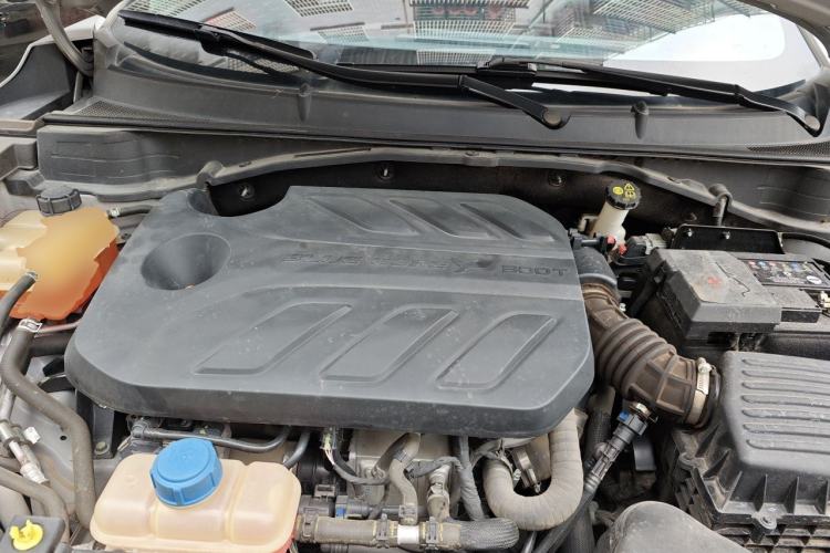 Used CHANGAN UNI-T 2021 1.5T Sport Edition Flagship Version Engine Bay