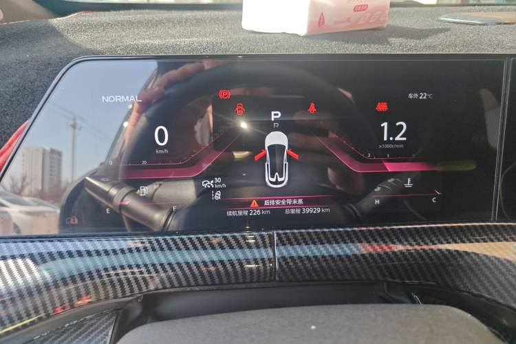 Used CHANGAN UNI-T 2021 1.5T Sport Edition Flagship Version Instrument Cluster