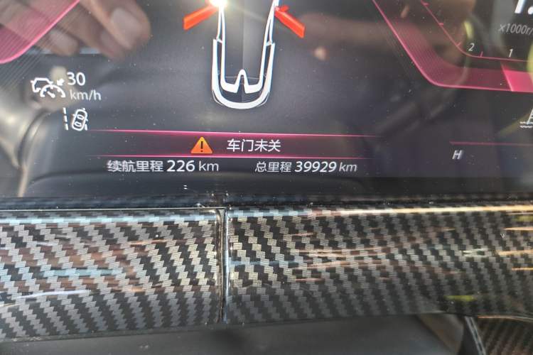 Used CHANGAN UNI-T 2021 1.5T Sport Edition Flagship Version Odometer Close Up