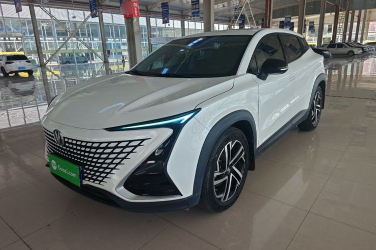 Used CHANGAN UNI-T 2021 1.5T Excellence Model Guazi used car, China used car export, Used car for sale, Used  cars, Cheapest cars for sale