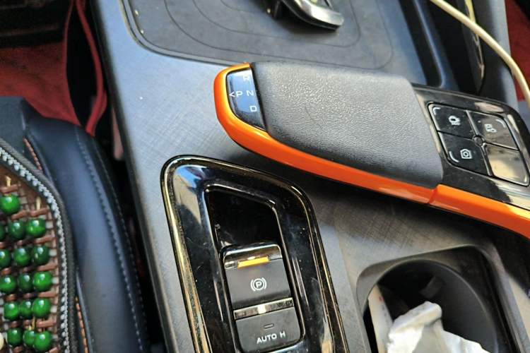 Used CHANGAN UNI-T 2021 1.5T Sport Edition Flagship Version Gear Lever