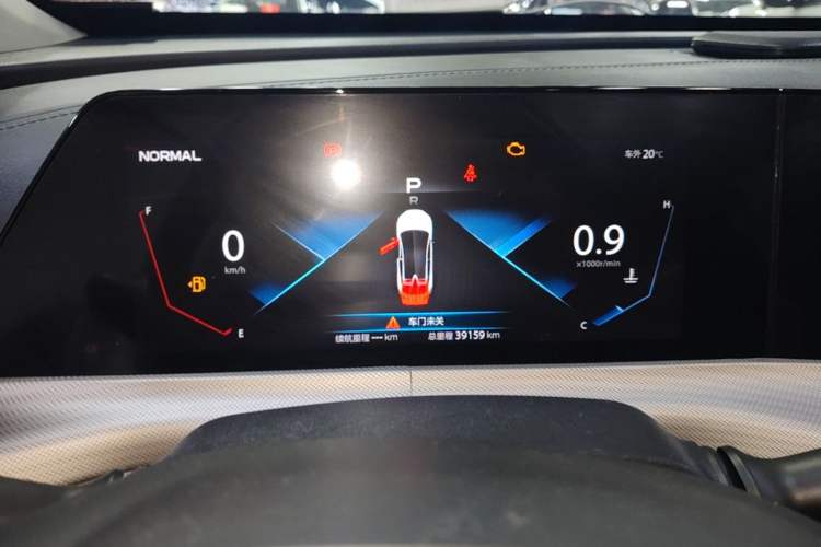 Used CHANGAN UNI-T 2021 1.5T Excellence Model Instrument Cluster
