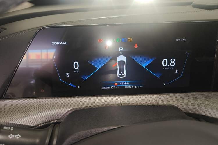 Used CHANGAN UNI-T 2021 1.5T Excellence Model Instrument Cluster