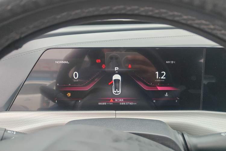 Used CHANGAN UNI-T 2021 1.5T Excellence Model Instrument Cluster