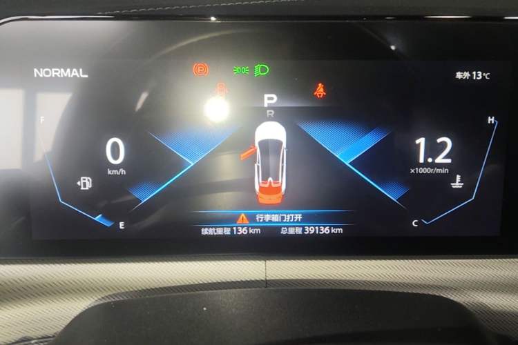Used CHANGAN UNI-T 2021 1.5T Excellence Model Instrument Cluster
