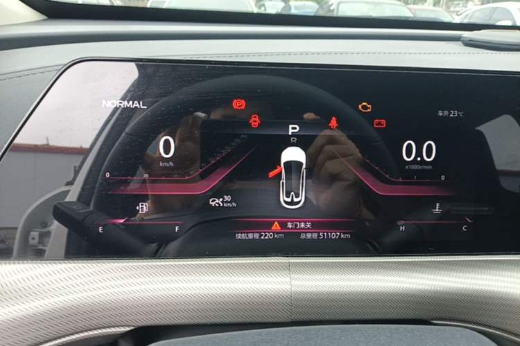 Used CHANGAN UNI-T 2021 1.5T Excellence Model Instrument Cluster
