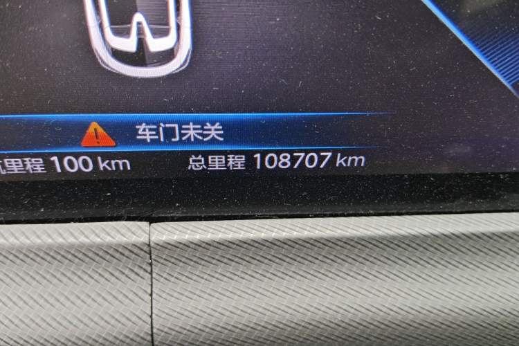 Used CHANGAN UNI-T 2021 1.5T Sport Edition Flagship Version Odometer Close Up