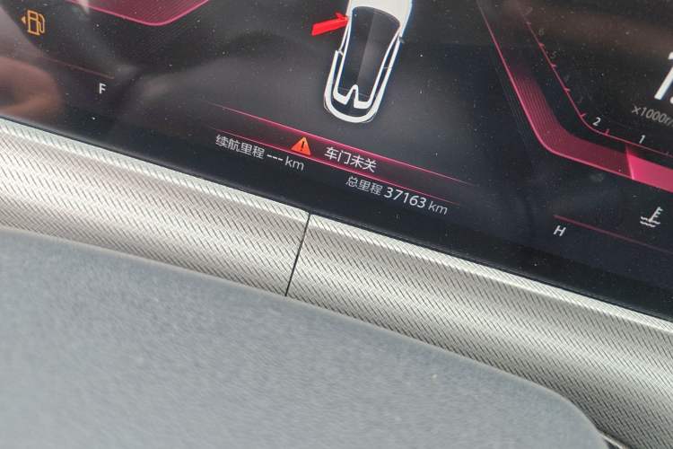 Used CHANGAN UNI-T 2021 1.5T Excellence Model Odometer Close Up