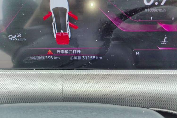 Used CHANGAN UNI-T 2021 1.5T Excellence Model Odometer Close Up