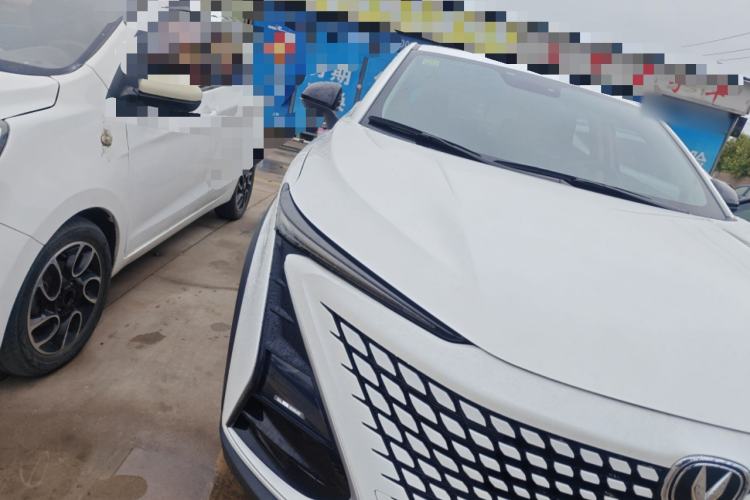 Used CHANGAN UNI-T 2021 1.5T Excellence Model Right Front Headlight