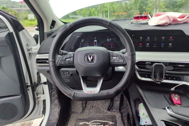 Used CHANGAN UNI-T 2021 1.5T Excellence Model Steering Wheel