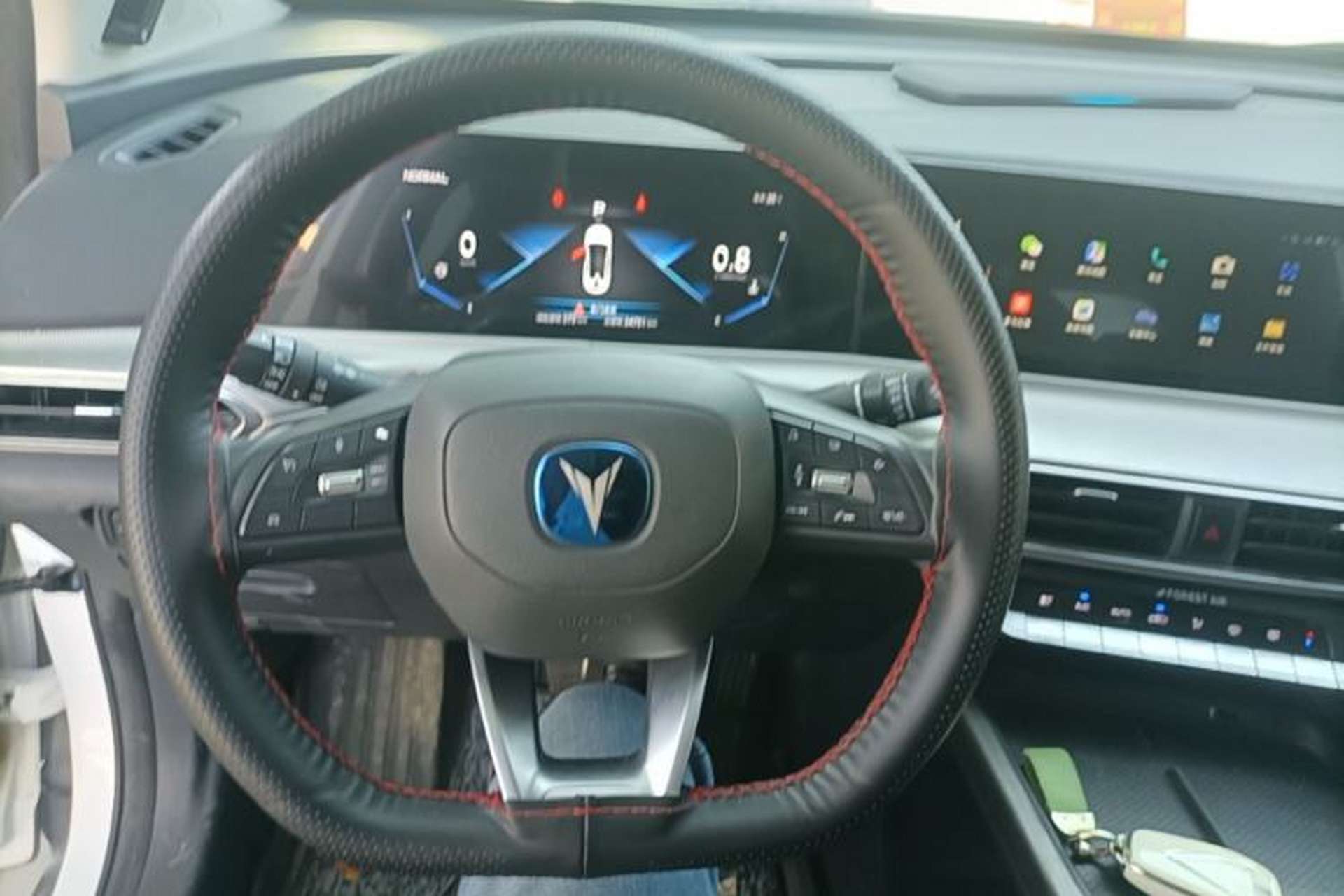 Used CHANGAN UNI-T 2021 1.5T Excellence Model Steering Wheel