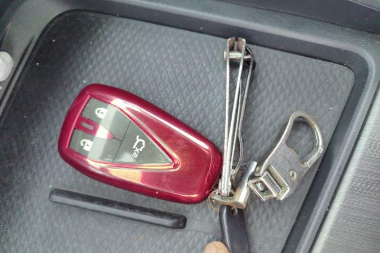 Used CHANGAN UNI-T 2021 1.5T Excellence Model Vehicle Key