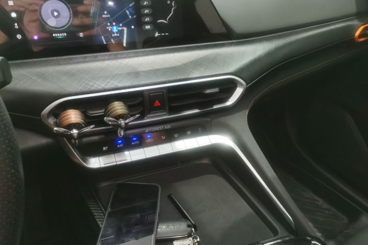 Used CHANGAN UNI-T 2022 1.5T Prestige Version Audio And AC Panel