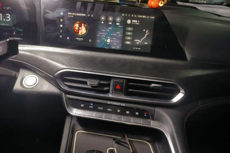 Used CHANGAN UNI-T 2022 1.5T Prestige Version Audio And AC Panel