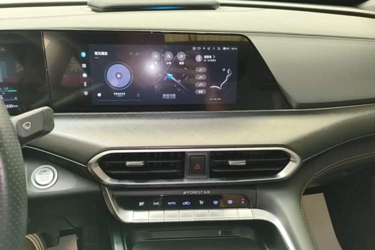 Used CHANGAN UNI-T 2022 1.5T Prestige Version Audio And AC Panel