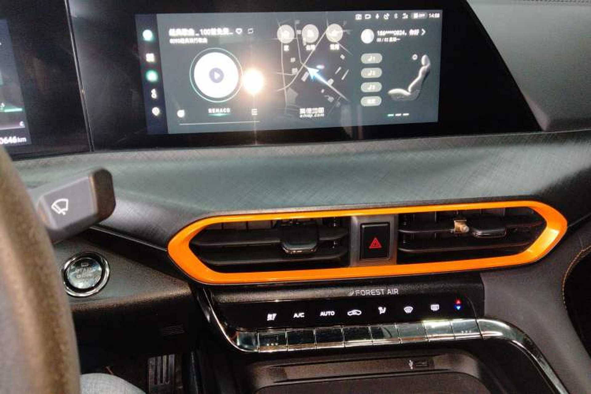 Used CHANGAN UNI-T 2022 1.5T Sport Edition Premium Version Audio And AC Panel