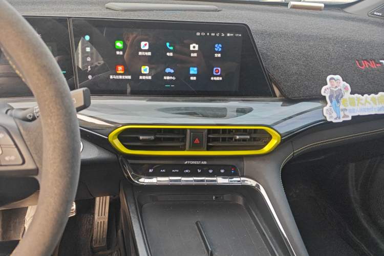 Used CHANGAN UNI-T 2022 1.5T Sport Edition Flagship Version Audio And AC Panel