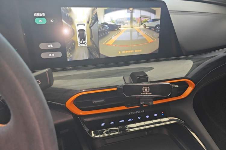 Used CHANGAN UNI-T 2022 1.5T Sport Edition Flagship Version Audio And AC Panel