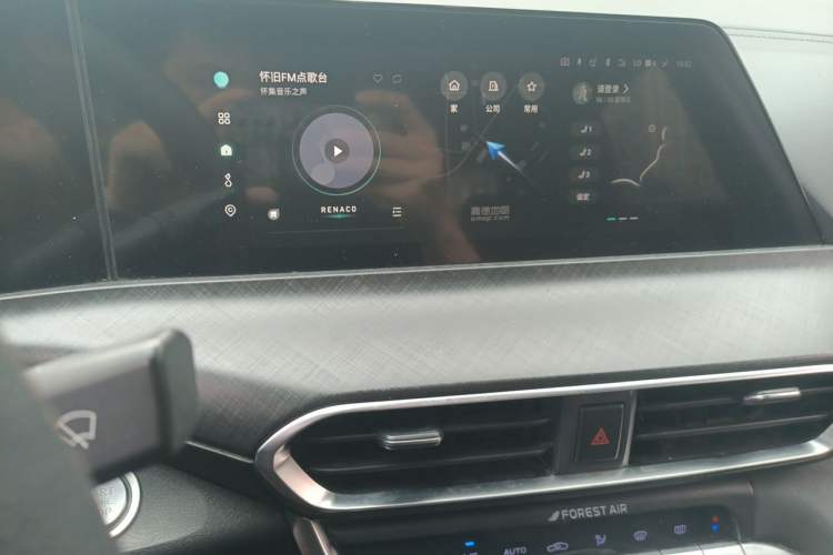 Used CHANGAN UNI-T 2022 1.5T Prestige Version Audio And AC Panel