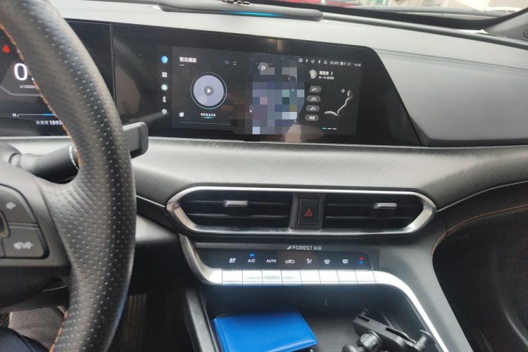Used CHANGAN UNI-T 2022 1.5T Prestige Version Audio And AC Panel