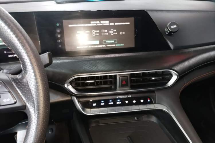Used CHANGAN UNI-T 2022 1.5T Sport Edition Premium Version Audio And AC Panel